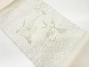 菱に枝花模様織出し名古屋帯